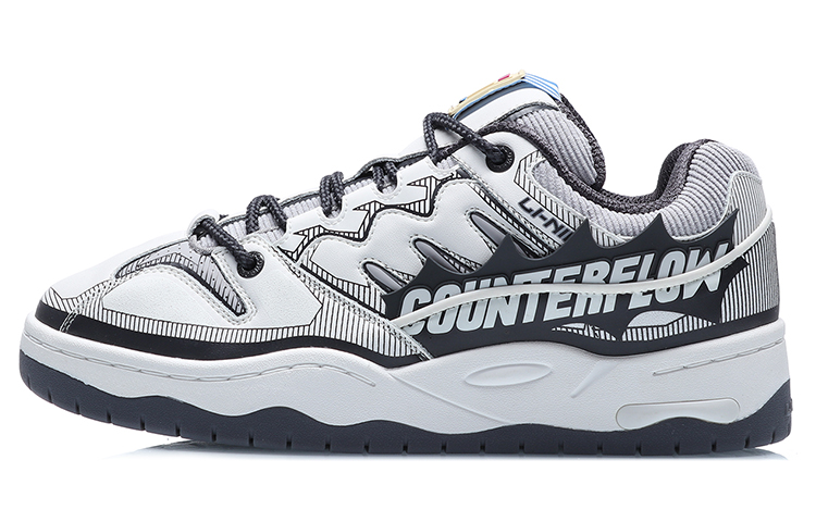 Li-Ning CF The One 'Grey White' AGCQ323-5