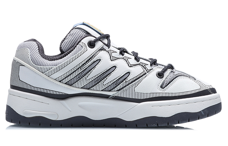 Order Li-Ning CF The One 'Grey White' AGCQ323-5