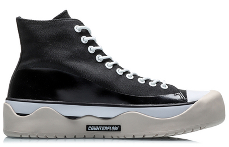 Order Li-Ning CF The One 'Metal Pioneer High-Top Black' AGCQ237-3