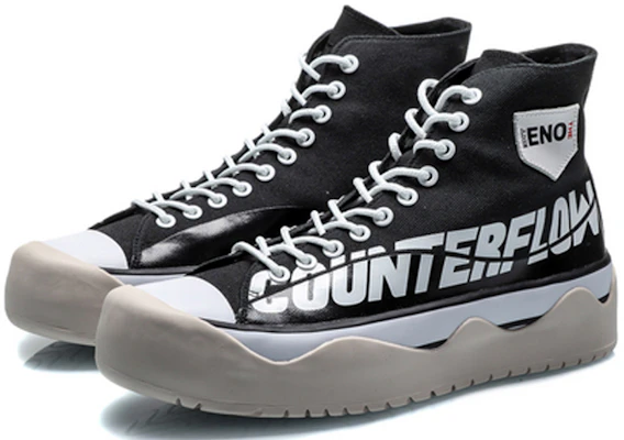 Li-Ning CF The One 'Metal Pioneer High-Top Black' AGCQ237-3 Lookbook Li-Ning CF The One 'Metal Pioneer High-Top Black' AGCQ237-3