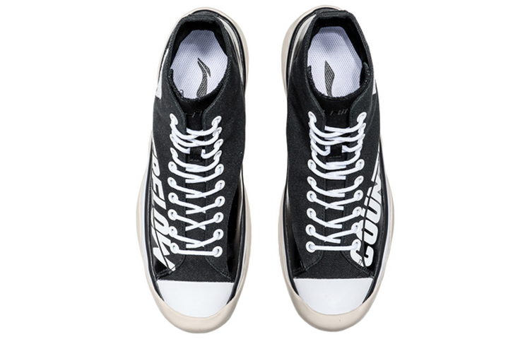 Shop Li-Ning CF The One 'Metal Pioneer High-Top Black' AGCQ237-3