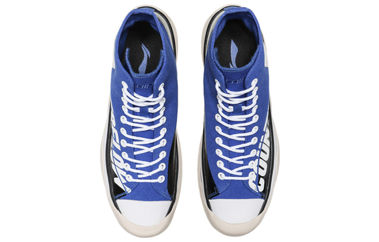 Shop Li-Ning CF The One 'Metallic Pioneer High-Top Blue' AGCQ237-2