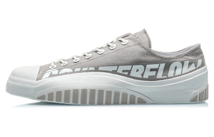 Li-Ning CF The One Low 'Roaming Melody Grey' AGCQ223-15