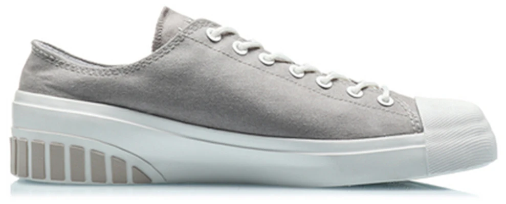 Li-Ning CF The One Low 'Roaming Melody Grey' AGCQ223-15 Order Li-Ning CF The One Low 'Roaming Melody Grey' AGCQ223-15