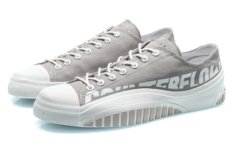 Lookbook Li-Ning CF The One Low 'Roaming Melody Grey' AGCQ223-15
