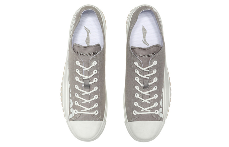 Shop Li-Ning CF The One Low 'Roaming Melody Grey' AGCQ223-15