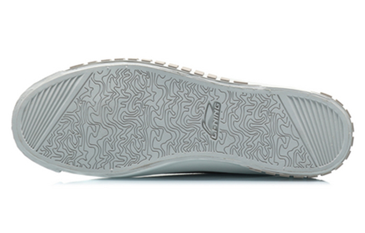 Purchase Li-Ning CF The One Low 'Roaming Melody Grey' AGCQ223-15