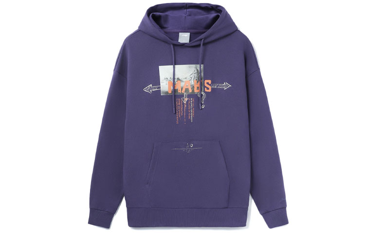 Li-Ning CF Theme Print Pullover Sweatshirt Unisex Couple Style Purple Gray AWDRD66-5