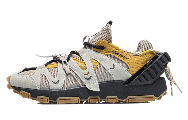 Li-Ning CF Trace 'Kaifeng Smoky Haze'