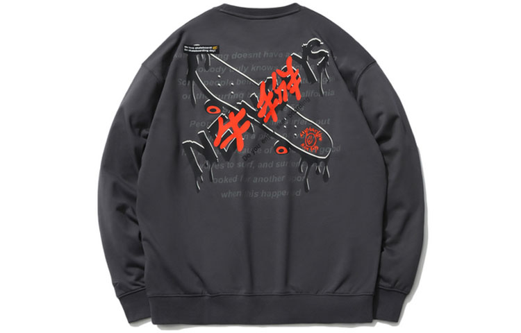 Li-Ning CF Trace Crewneck Sweatshirt Unisex Black Pine Grey AWDR504-5