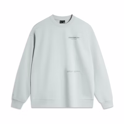 Li-Ning CF Trace Loose Fit Pullover Sweatshirt - Rong Rong Yue Edition AWDTB05-9