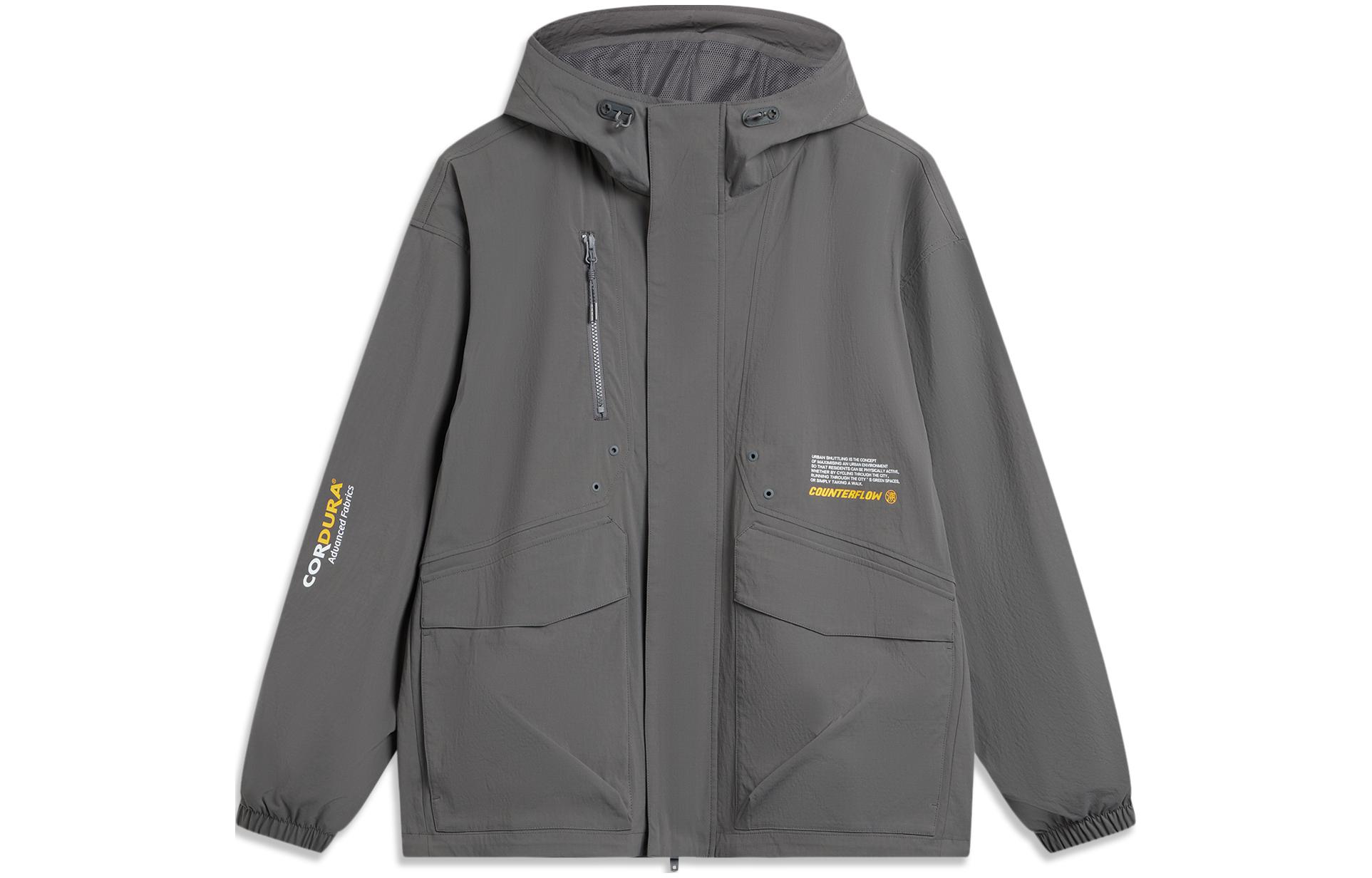 Li-Ning CF Trace Printed Logo Hoodie Zip Jacket Men’s Thunderstorm Gray AJDU249-1