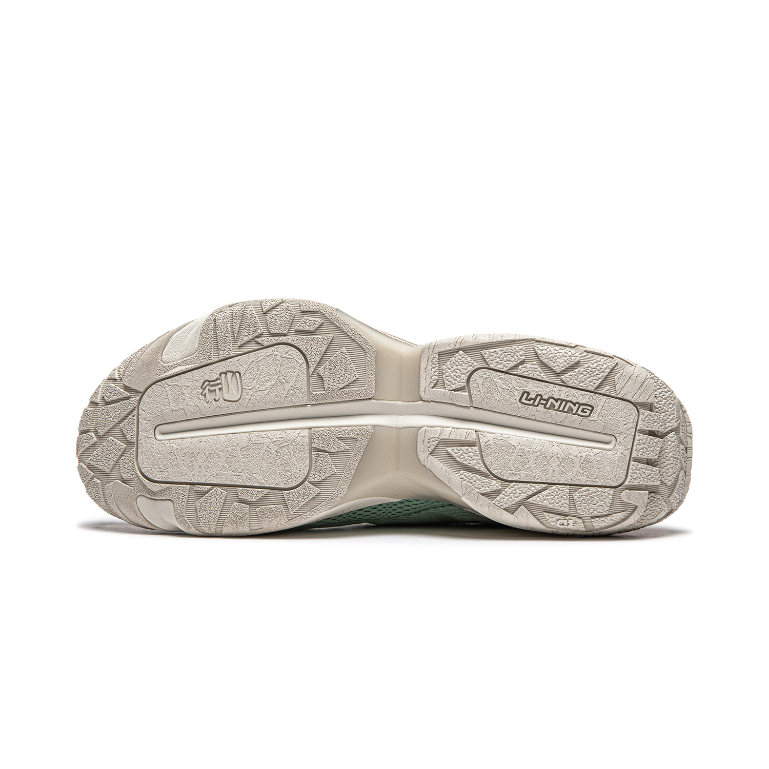 Li-Ning CF Trace Series 'Hiking 3 Lite Green Grey' 圖 7
