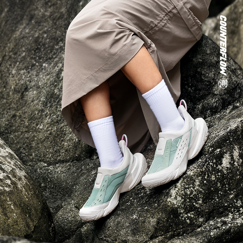 Li-Ning CF Trace Series 'Hiking 3 Lite Green Grey' 圖 9