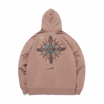 Li-Ning CF Tracing Series Brown Pullover Hoodie AWDQC51-4