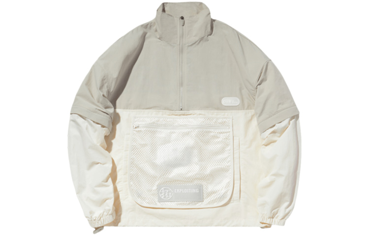 Li-Ning CF Tracing Series Casual Sports Jacket Yuan Rock Texture AFDQ437-3