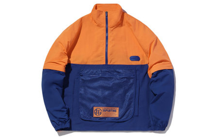 Li-Ning CF Tracing Series Colorblock Sports Jacket Solar Orange AFDQ437-1