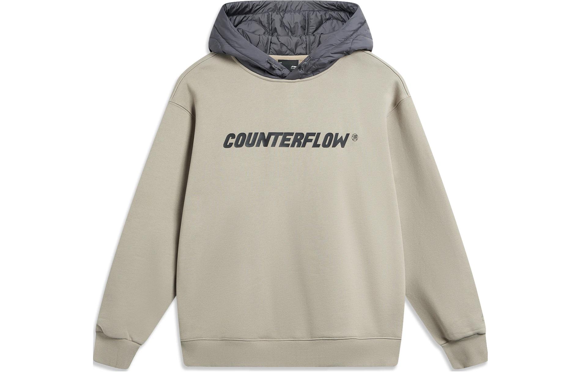 Li-Ning CF Tracing Series Hooded Fleece Pullover Unisex - Pomegranate Yellow AWDTB19-1