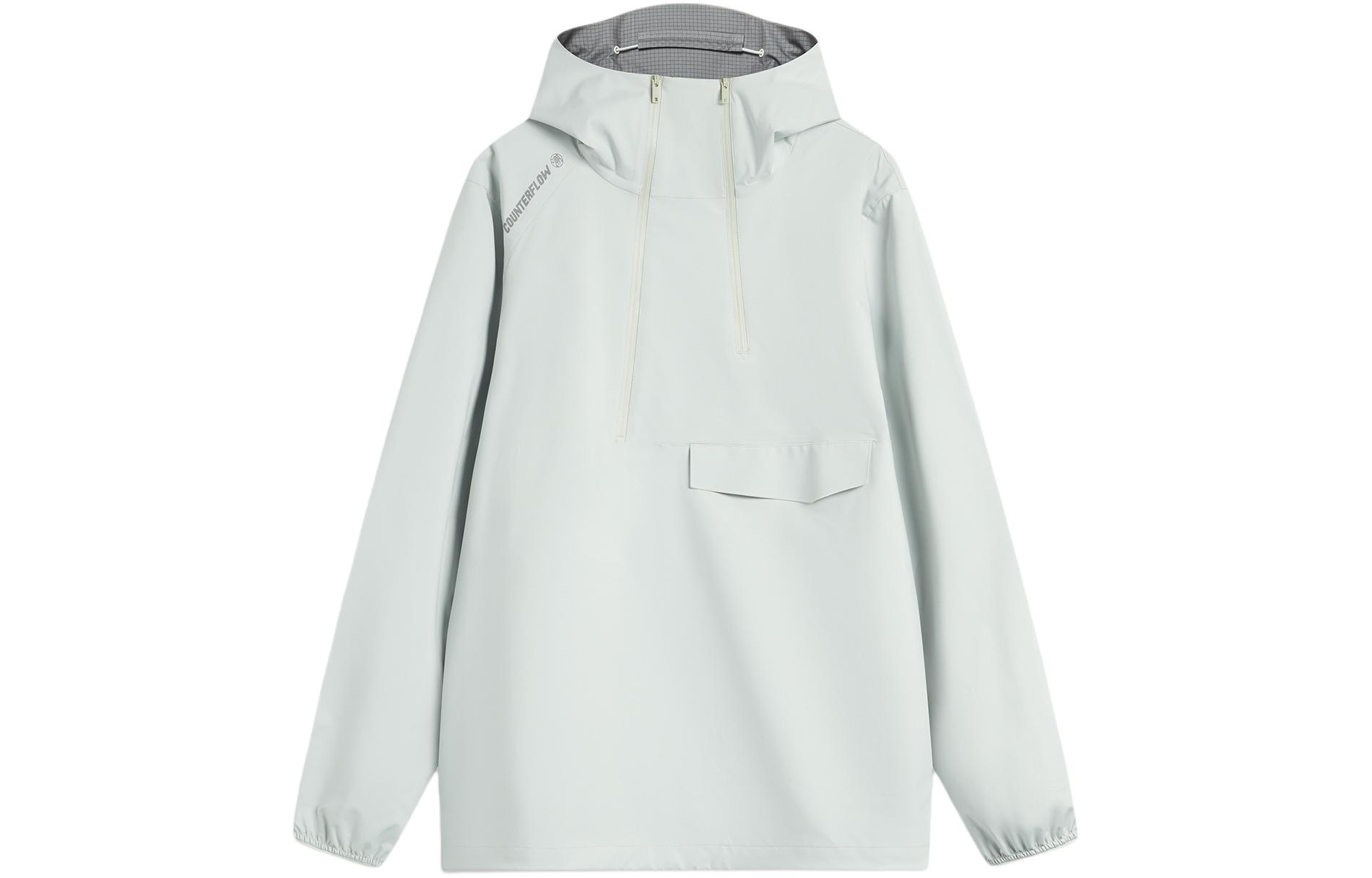 Li-Ning CF Tracing Series Solid Color Loose Hoodie Jacket Rong Rong Yue AFDU711-3