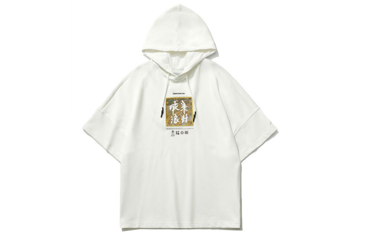 Li-Ning CF Tracking Series Kaifeng Hoodie Short Sleeve White AWDR579-1