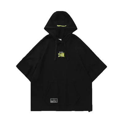 Li-Ning CF Unstoppable Series Black Hoodie Tee Unisex AWDQ439-2