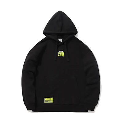 Li-Ning CF Unstoppable Series Hoodie Black Unisex AWDQ376-1