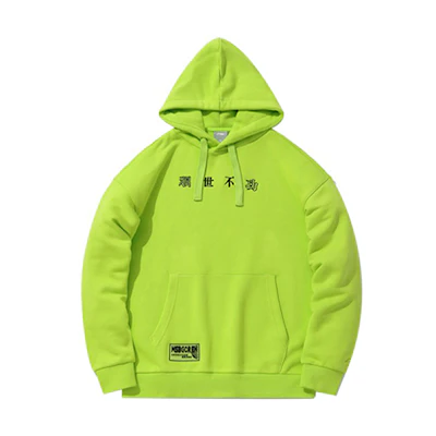 Li-Ning CF Wan Shi Bu Gong Series Letter Print Hoodie Juice Green (Unisex) AWDQ374-2