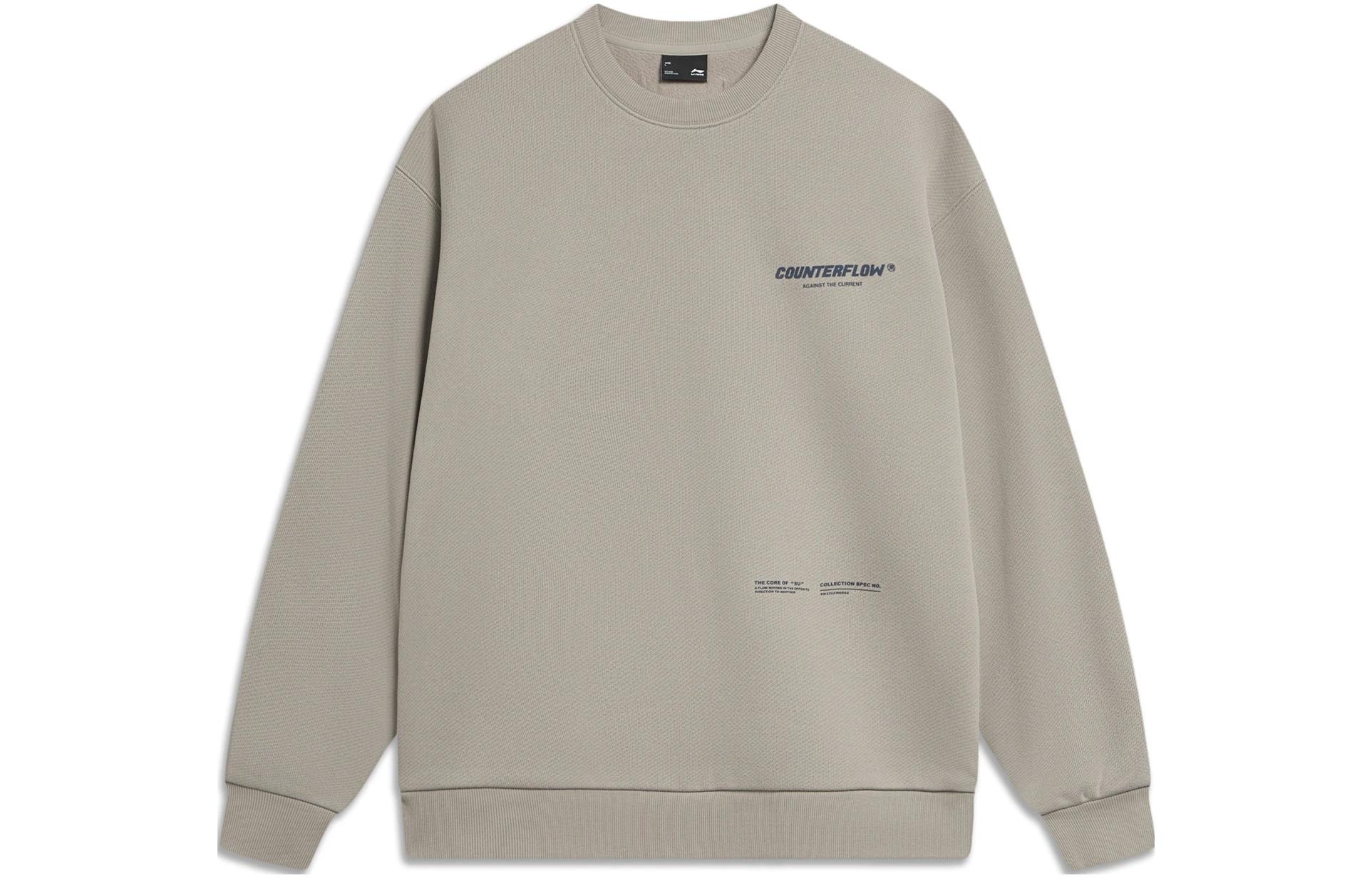 Li-Ning CF Wild Fun Printed Fleece Sweatshirt Unisex - Stone Ridge Gray AWDTB05-6