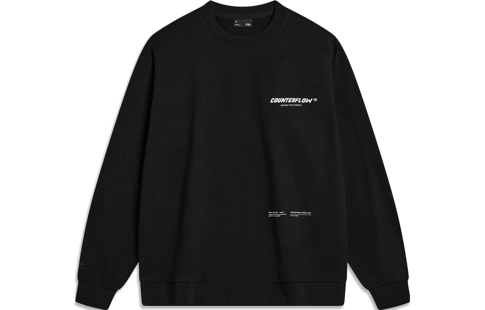 Li-Ning CF Wild Series Letter Print Oversized Pullover Sweatshirt Black Unisex AWDTB05-1