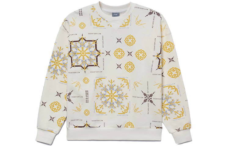 Li-Ning CF Wu Xing Series All-Over Print Hoodie Beige Unisex Couple Style AWDRG13-3