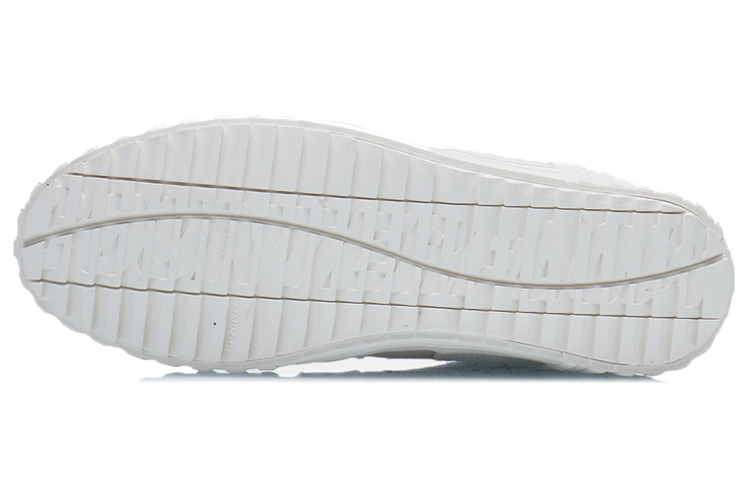 Shop Sepatu Kanvas Tinggi Li-Ning CF WuXing 'Putih Abu-Abu' AGCR490-3