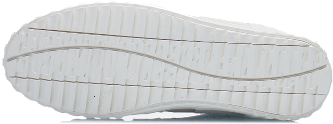 Li-Ning CF WuXing Canvas Hi Shoes 'White Grey' AGCR490-3 Shop Li-Ning CF WuXing Canvas Hi Shoes 'White Grey' AGCR490-3