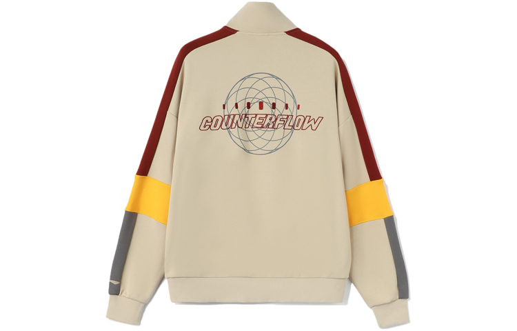 Li-Ning CF Wuxing Half-Zip Colorblock Loose Sweatshirt - Coast Grey AWDRD81-3