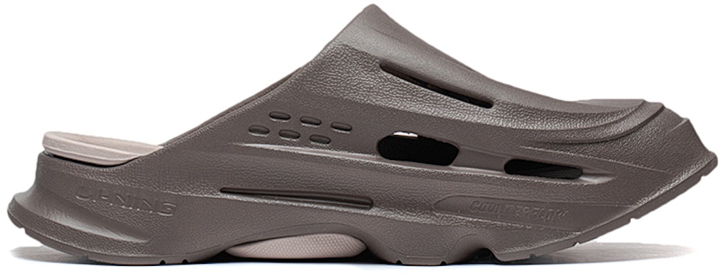 Li-Ning CF XingShan Slides 'Brown' AGLT077-5 Order Li-Ning CF XingShan Slides 'Brown' AGLT077-5