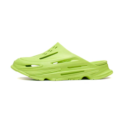 Li-Ning CF XingShan Slides 'Green'