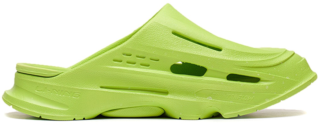 Li-Ning CF XingShan Slides 'Green' AGLT077-1 Order Li-Ning CF XingShan Slides 'Green' AGLT077-1
