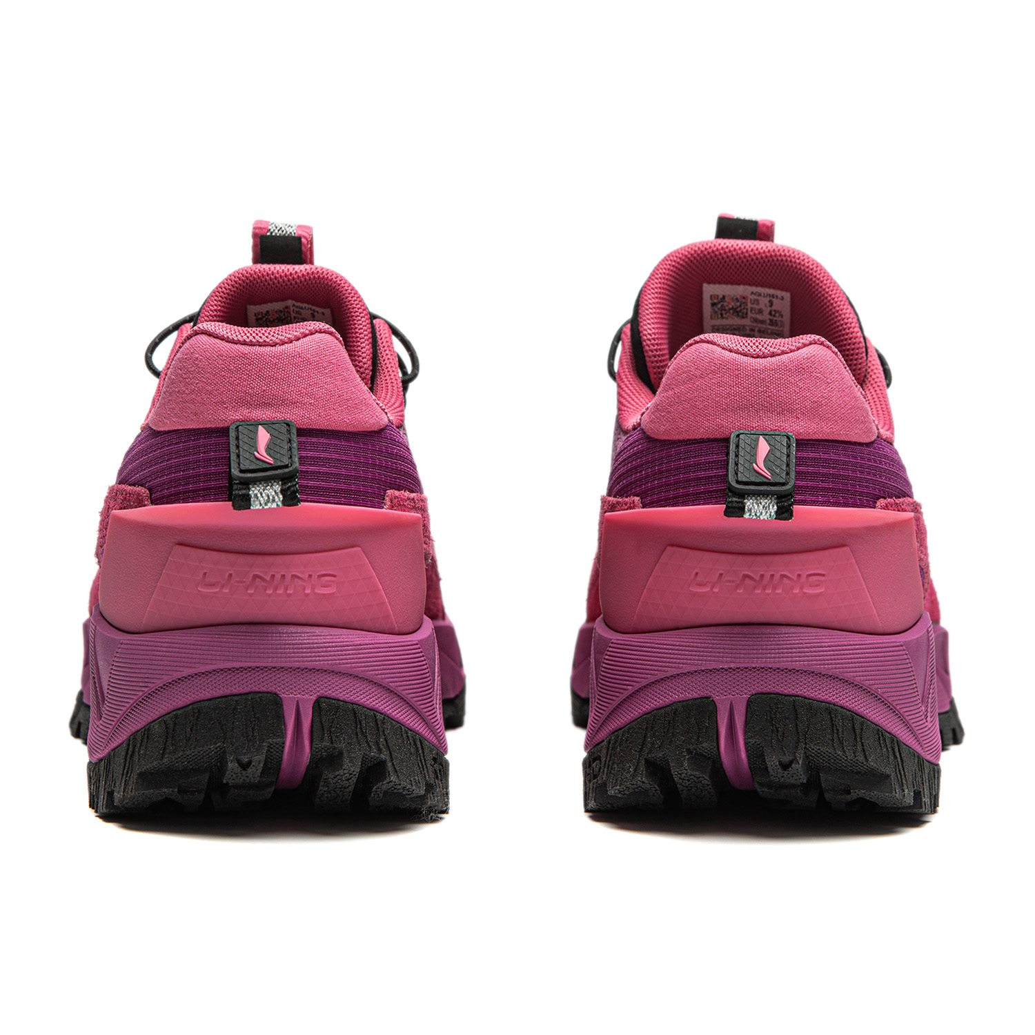 Details for Li-Ning CF XingYe Pro ''Rose Violet'' AGLU151-3