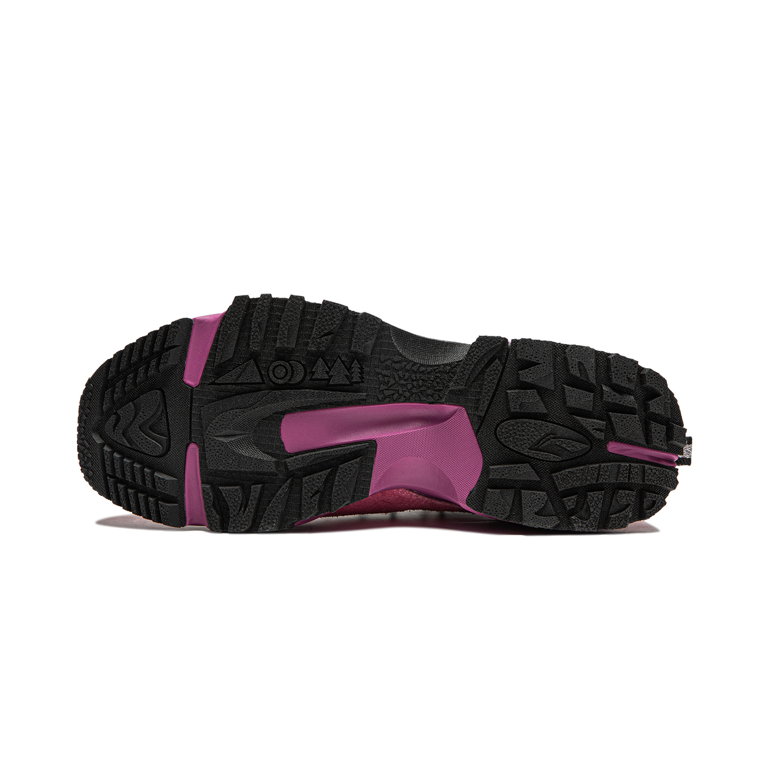Sizing Li-Ning CF XingYe Pro ''Rose Violet'' AGLU151-3