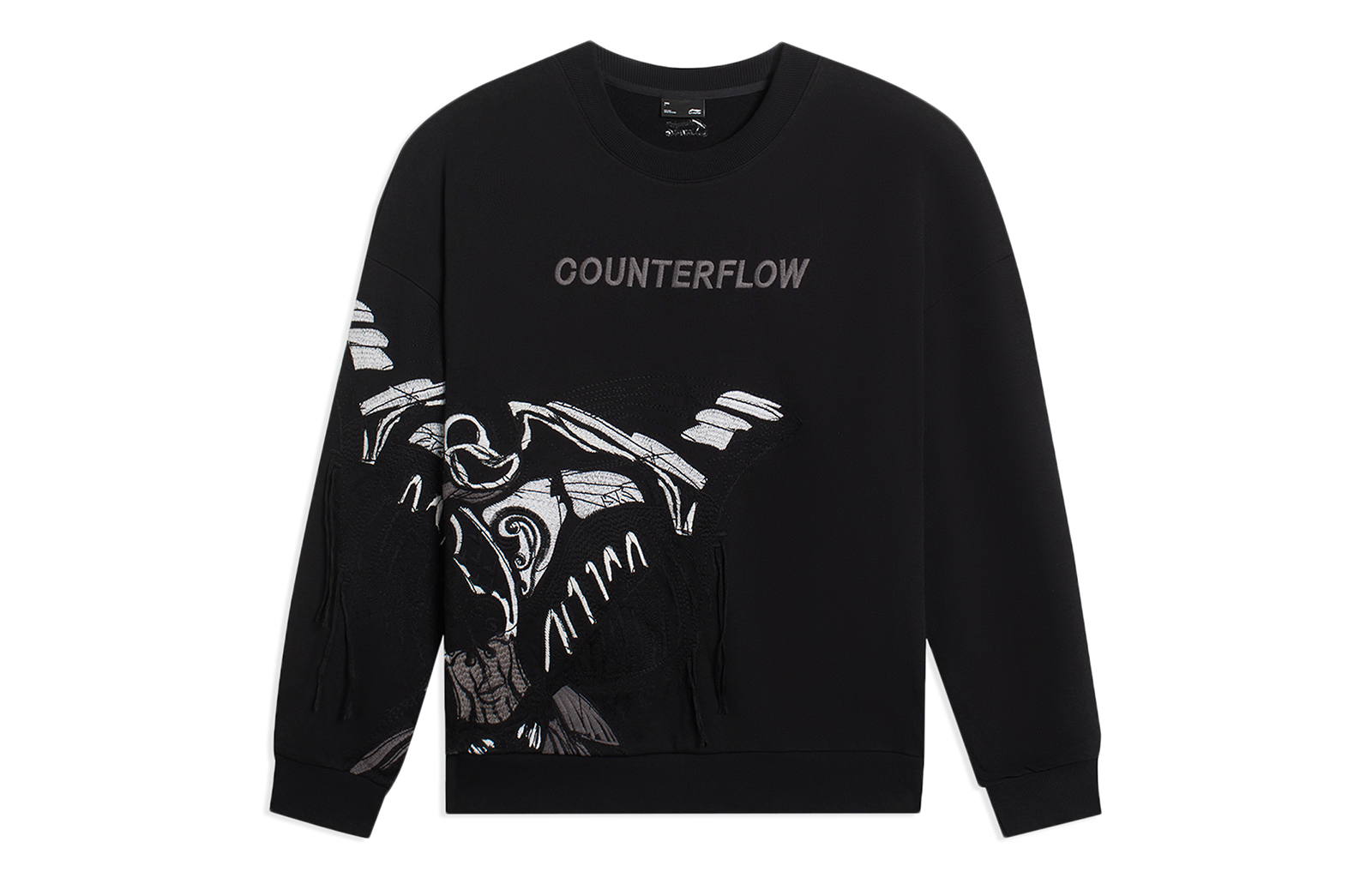 Li-Ning CFCF Casual Sports Sweatshirt Unisex Black AWDSH25-2