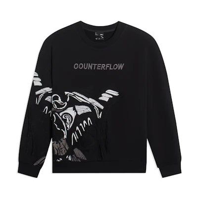 Li-Ning CFCF Casual Sports Sweatshirt Unisex Black AWDSH25-2