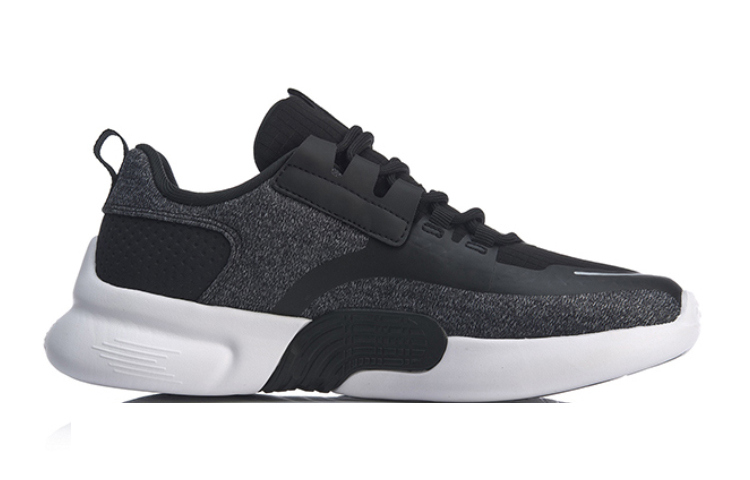 Lookbook Li-Ning CFR 'Grey Shock-Absorbing Women's' ARHP168-3