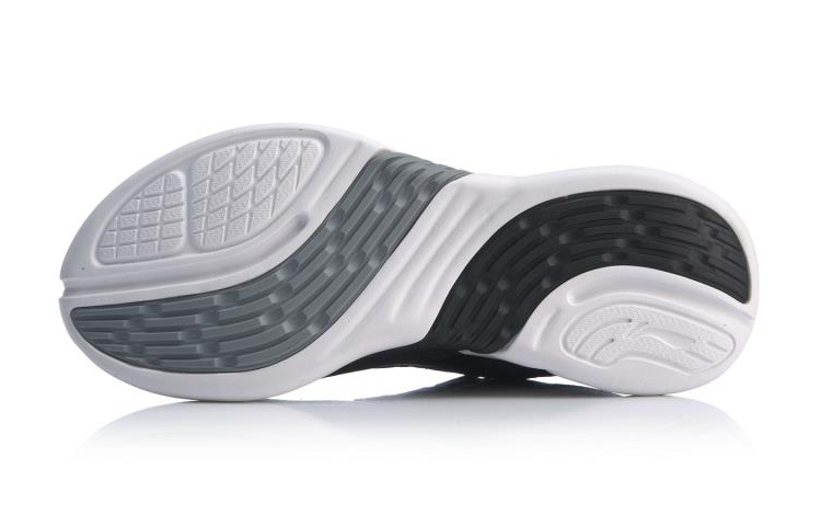 Shop 李宁CFR '灰色减震女鞋' ARHP168-3