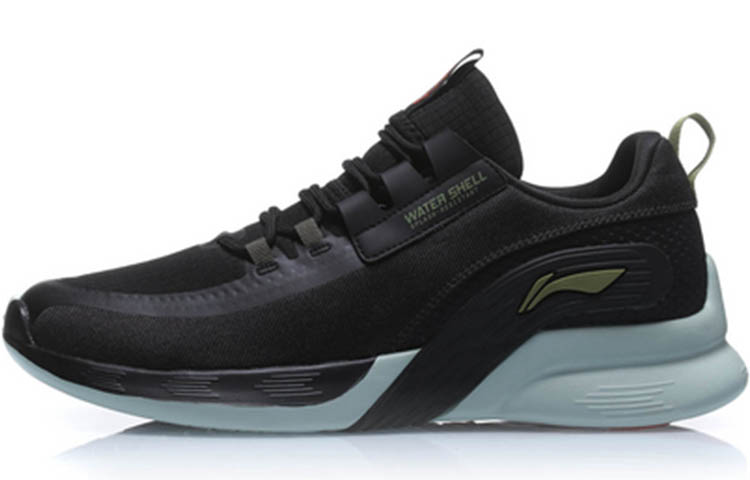 Li-Ning CFR 'Standard Black' ARHP141-7