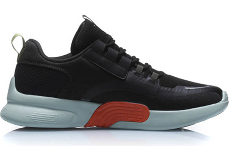 Order Li-Ning CFR 'Standard Black' ARHP141-7