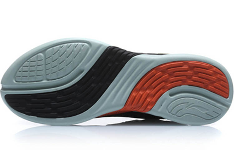 Purchase Li-Ning CFR 'Standard Black' ARHP141-7