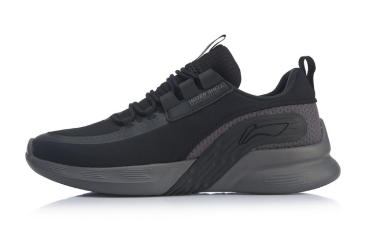 Buy Li-Ning CFR Low 'Hitam' ARHP141-3