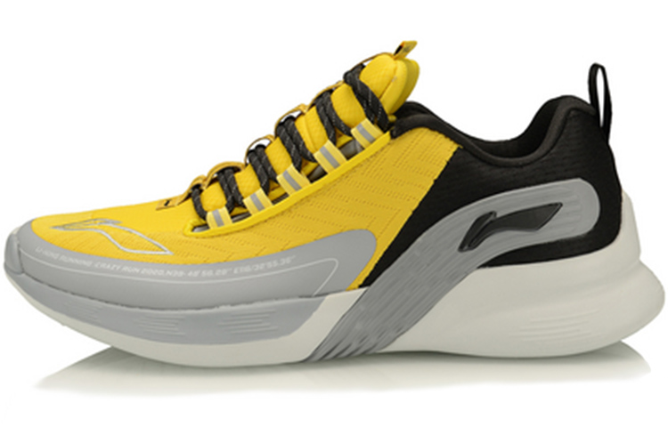 Li-Ning CFR Low 'Pink Disc Yellow' ARHQ033-2