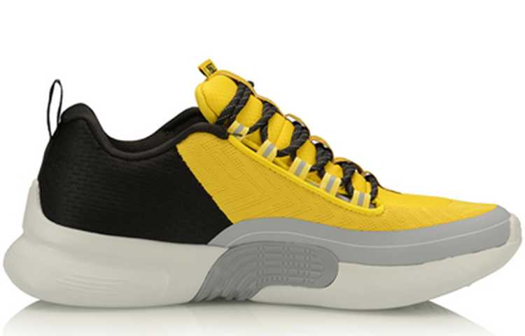 Order Li-Ning CFR Low 'Pink Disc Yellow' ARHQ033-2