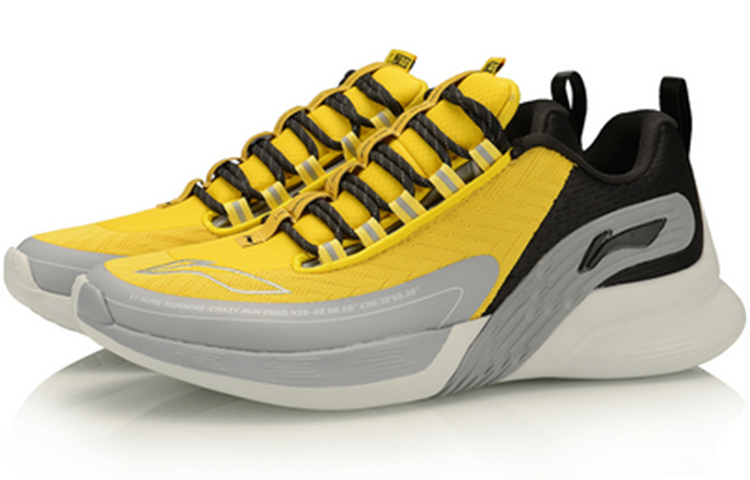 Lookbook Li-Ning CFR Low 'Pink Disc Yellow' ARHQ033-2