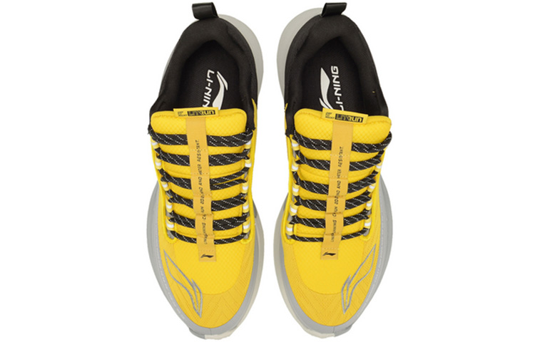 Shop Li-Ning CFR Low 'Pink Disc Yellow' ARHQ033-2
